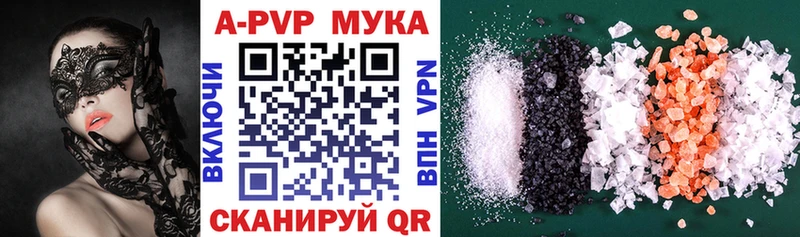  КОКАИН Выборг
