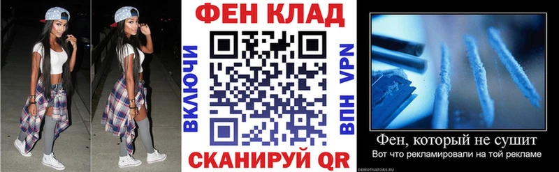 Амфетамин Розовый  ОМГ ОМГ вход  Выборг 