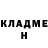 КЕТАМИН ketamine Aleksei Luibimov