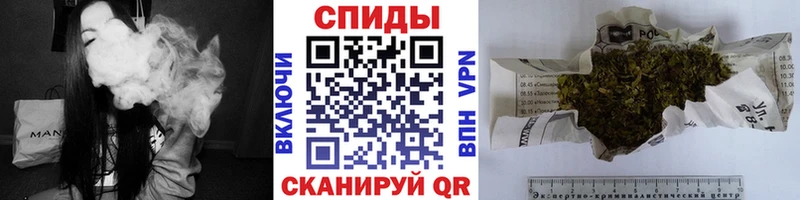 Бутират бутик  Выборг 