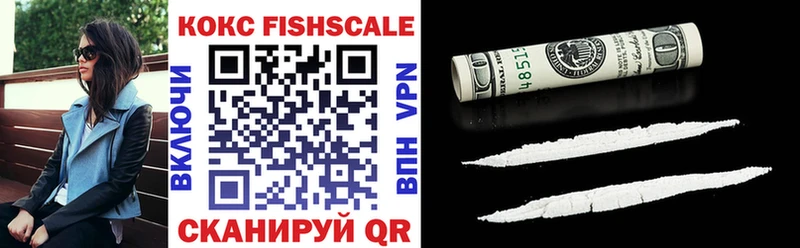 Cocaine 97% даркнет наркотические препараты Выборг