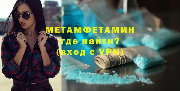 кокс Богданович