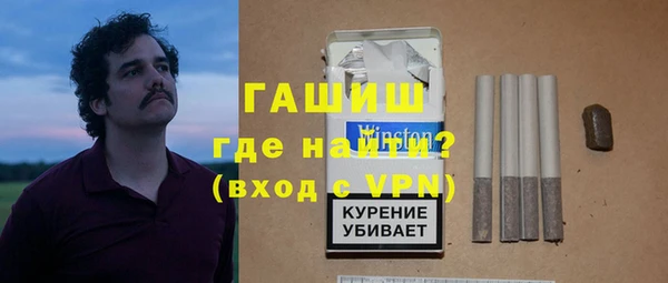 кокаин колумбия Беломорск