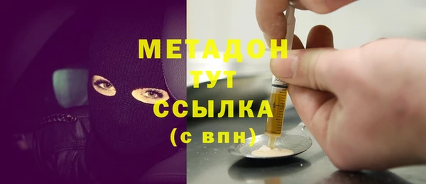 тгк Белоозёрский
