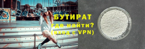 кокаин колумбия Беломорск