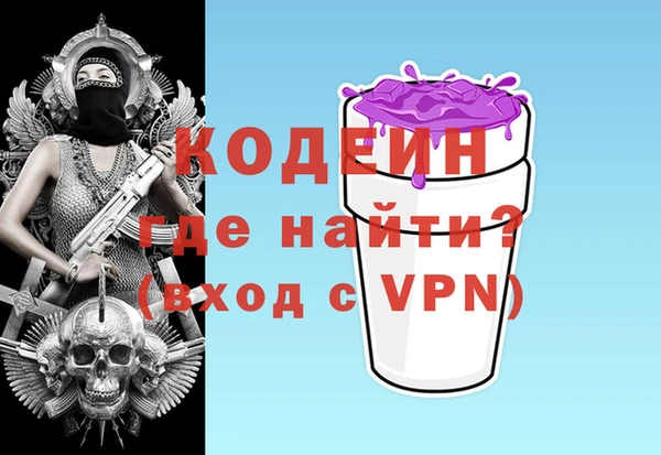 mdpv Белокуриха
