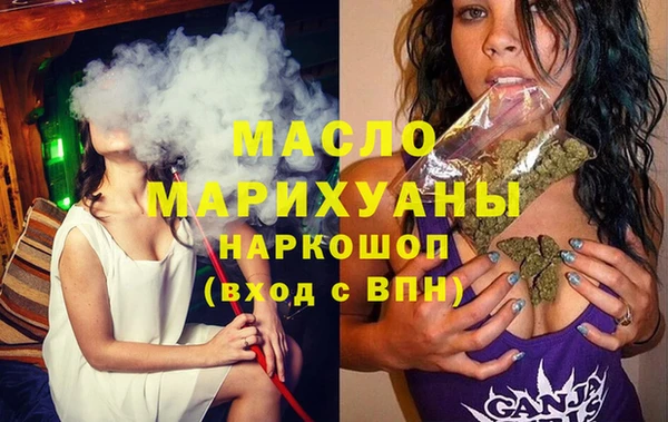 кокаин колумбия Беломорск