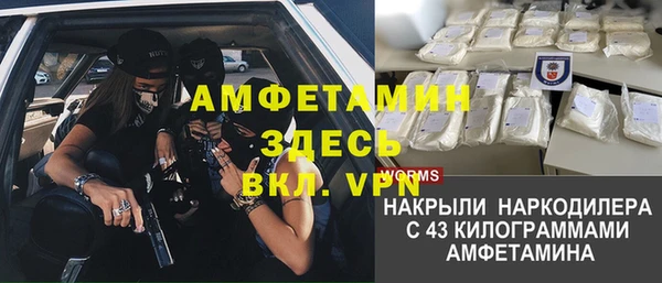 кокс Богданович