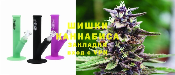 альфа пвп Богородицк