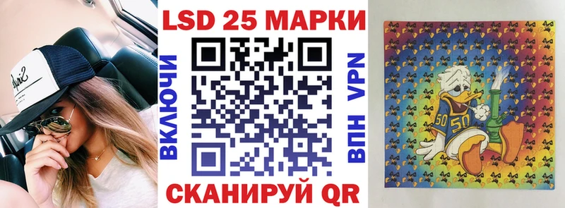 Марки N-bome 1,5мг Выборг